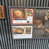 侘家古暦堂 祇園花見小路本店 -  侘家古暦堂 祇園花見小路本店 -