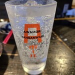 小桜 - Aボール(泡盛炭酸割り)