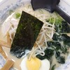 浜ラーメン - 