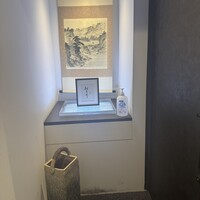 焼鳥 望月 - 