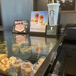 スターバックスコーヒー - 