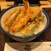 天丼てんや 新横浜店