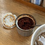 いこい - こがし辛味