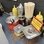 博多天神 - 卓上調味料