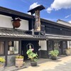 岡崎酒造株式会社