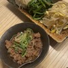 焼肉うちだ 天満店