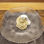 モンブランスタイル - 