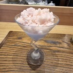 モンブランスタイル - 