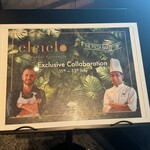 ザ ピッツァバー ON 38TH - 