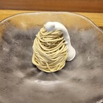 モンブランスタイル - 