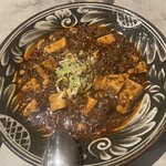 FUji Italiano - 