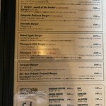 パントリー コヨーテ - 