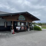 かいだ屋 - 入り口