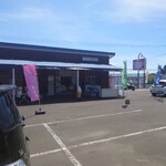 北星山ラベンダー園 - 中富良野観光協会さんで販売