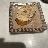 花林糖 - 