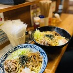 かとむら - 