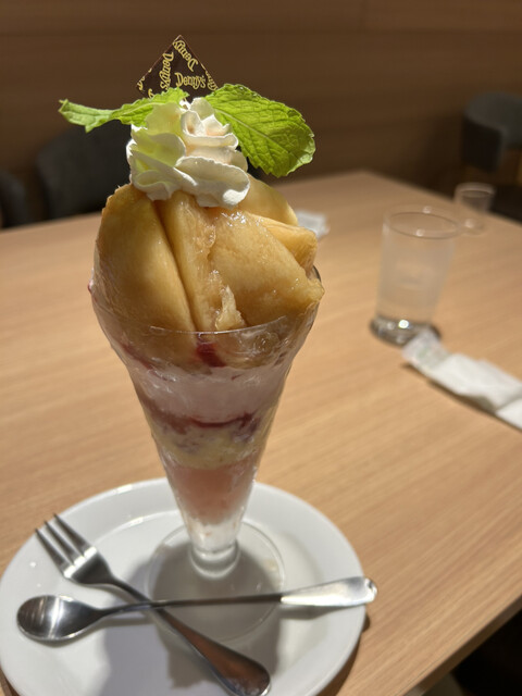 Denny's Machida Ookura Ten