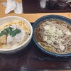 たまの里 多摩センター店