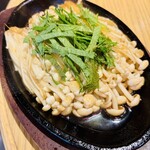 酔い処 酒たいむす - 