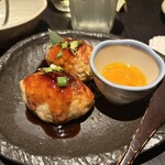 くいもの屋わん - 