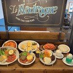 喫茶 マドラグ - 