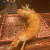 串かつ あーぼん