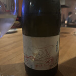 自然派ワインBAR PASSE - 