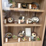 花山うどん 本店 - 