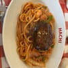 ハンバーグレストランHACHI 名取本店