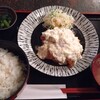 虎視眈々 - チキン南蛮定食