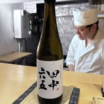 鍛冶町 鮨処銀座豊か - 