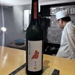 鍛冶町 鮨処銀座豊か - 