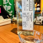 ハイサイ酒店 - 