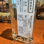 ハイサイ酒店 - 