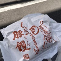 膳處漢ぽっちり - 