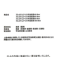 かに道楽 新宿本店 - 