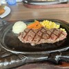 ステーキハウス 88 国際通り店