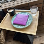 kawara cafe slow green - 