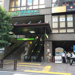 PUBLIC HOUSE 渋谷店 - 