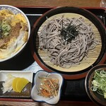 味しるべ 丹の郷 - 