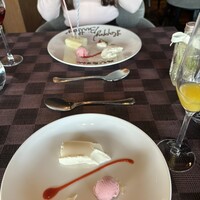 ボーン グランデ アリア - 