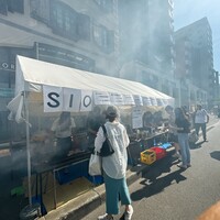 SIO syuji hijikuro - 店舗前
