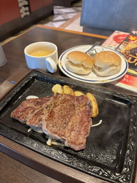 Steak Gusto Komaki Ten