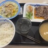 松屋 奥屋PA（上り線）店