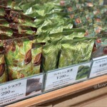 デリチュース  - 