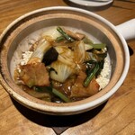 黒猫夜 銀座店 - 