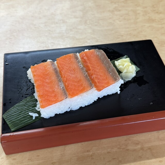 べに花庵 - 南米沢（ジェラート・アイスクリーム）の写真