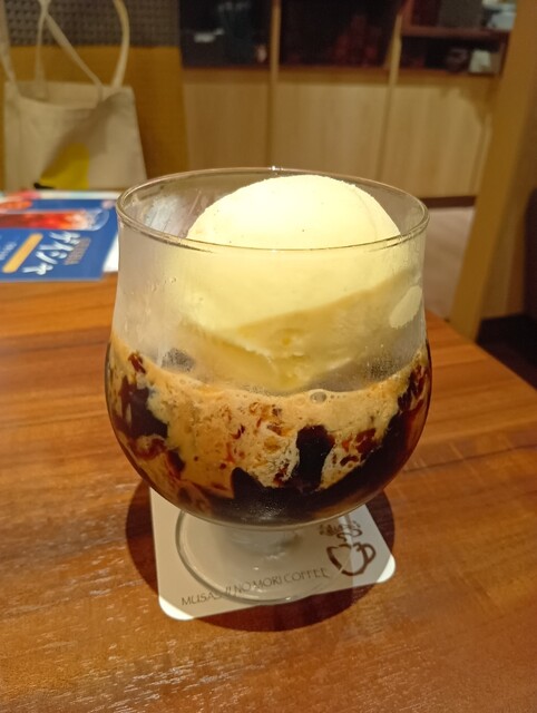 世田谷の森⭐︎ sp_upld00919_page-0001.jpg?w=