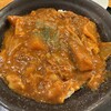 原始焼・二代目・魚々子 - 豚キムチカレー丼