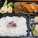 アオゾラ食堂 - 